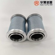 華豫YOCQ422Y 電廠耦合器濾網(wǎng)