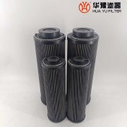 華豫供應(yīng) LXY143*400/80(0257)雙筒過(guò)濾器濾芯