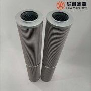 華豫電廠(chǎng)潤(rùn)滑油濾芯2.1000 PWR10-A00-0-M