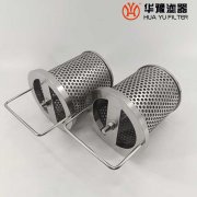 華豫發(fā)電廠潤滑油站濾網(wǎng)TMGLQ19-3