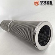 華豫21FV1310-500,14-25承天倍達(dá)過濾器濾芯