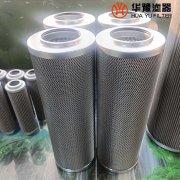 華豫油站雙聯(lián)過(guò)濾器濾芯 CRFE-LW-125A*20D