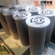 華豫潤滑油過濾器濾芯SGJQ-100\0.4Mpa