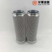 華豫供應(yīng)NFL-ACX-1903H潤(rùn)滑油汽輪機(jī)過(guò)濾器濾芯