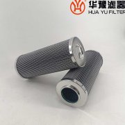 華豫小機油系統(tǒng)回油濾芯EEPF4-UBP20V